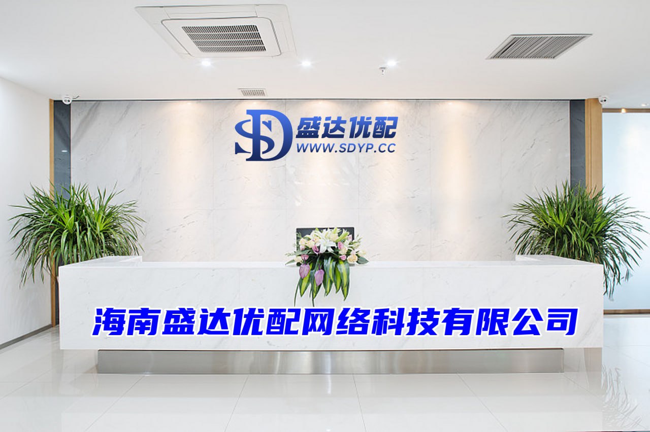 股票配资官网技巧