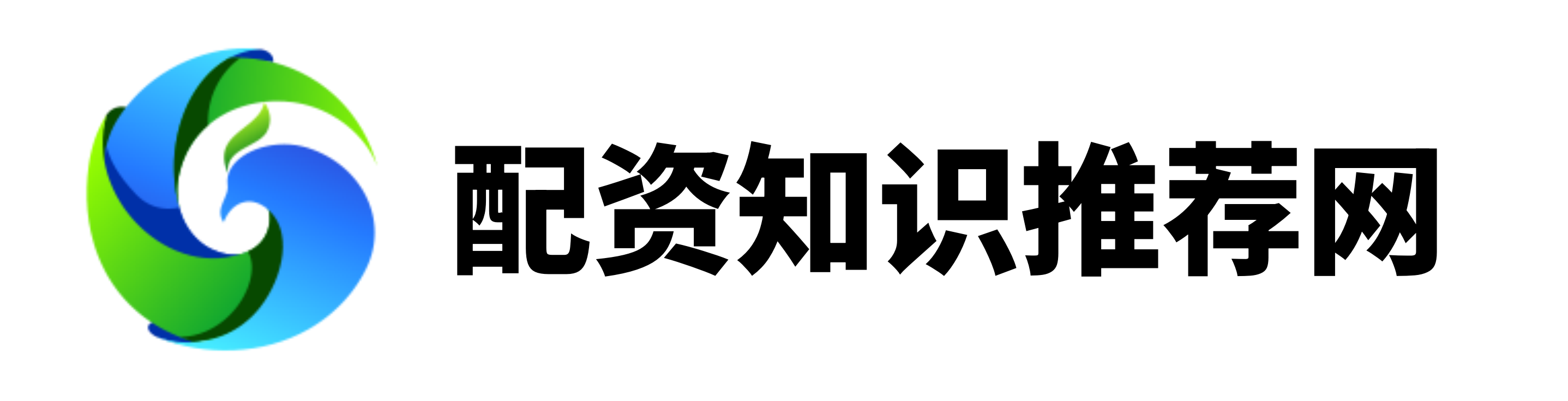 股票配资官网技巧